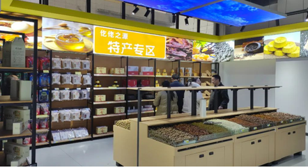 供銷超市進(jìn)社區(qū) 便民助農(nóng)惠民生——務(wù)川縣社推動日用百貨銷售新舉措