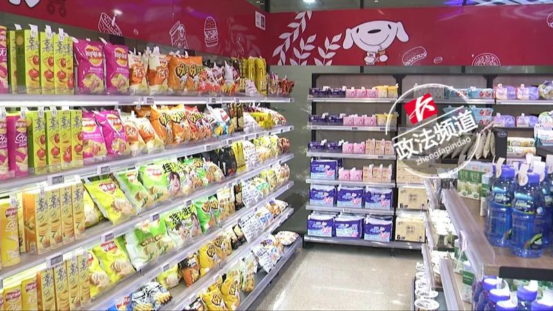 長沙首家京東X無人超市今日開業，5秒“刷臉”購物引領智慧零售新風尚